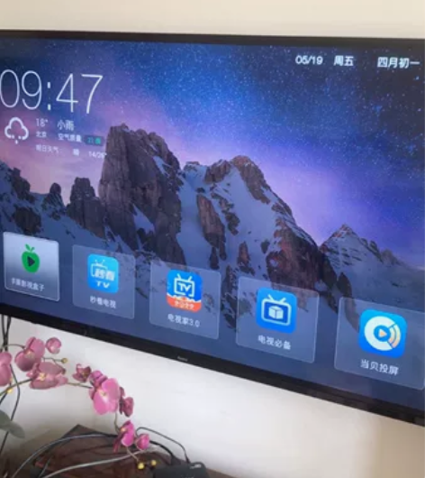 华为E6110T机顶盒双模WiFi支持5G...