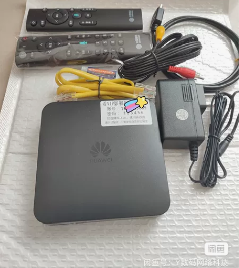 华为2G+8G大内存EC6110M全网通智...
