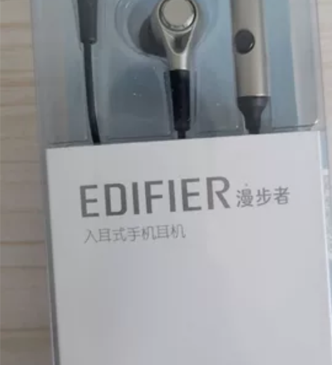 漫步者h230p京东购入，仅开封试用。 感...