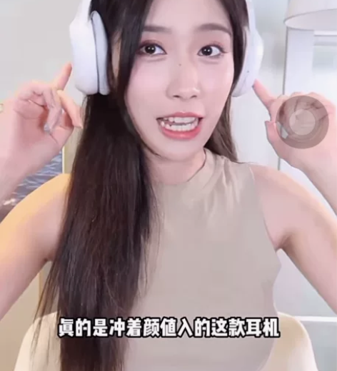 ?漫步者W800BT PLUS无线蓝牙耳机...