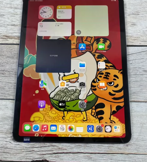 特价处理iPad Pro128G苹果202...