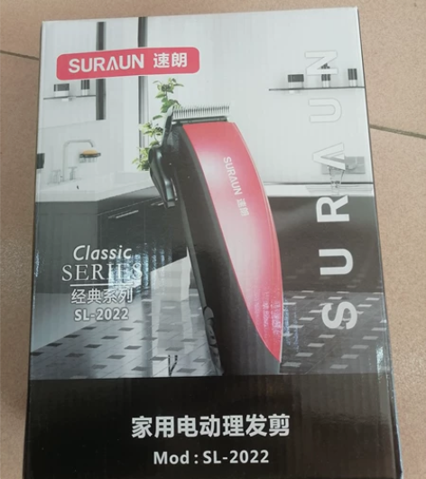 速朗2022成人电推剪包邮 偏远地区加邮费...
