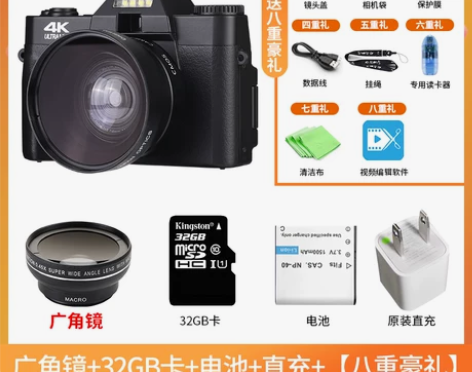 ?急出！！！急出！！！可小刀！！！ 疆友J...