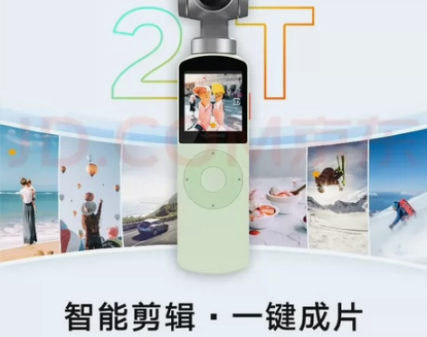 VLog摄影师，用过一两次，诚心要的再联系...