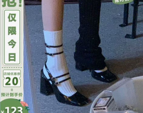 牛皮版~高跟鞋法式玛丽珍鞋粗跟单鞋女202...