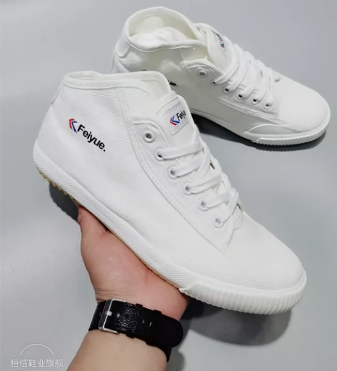 飞跃帆布板鞋白色41码 全新断码特价包邮帆...