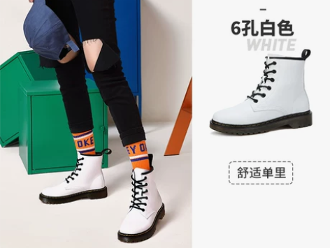 骆驼女鞋四季新款短靴马丁靴 白色马丁靴38...