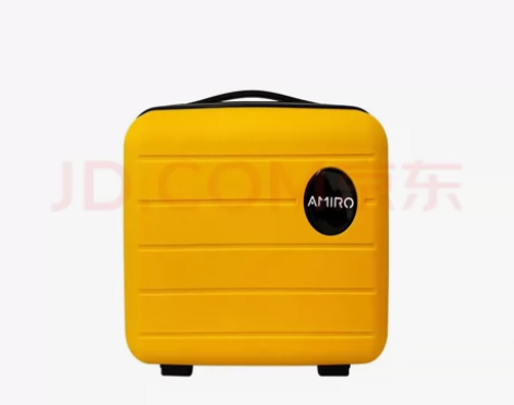 AMIRO  便携行李箱 买美容仪送的，出...