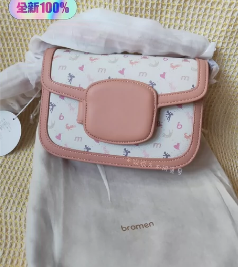 福利~全新正品不莱玫虾粉色复古斜挎马鞍包 ...