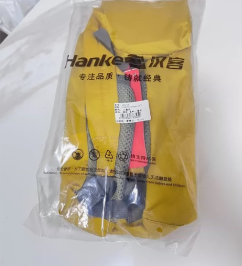 汉客背提包 全新 感兴趣的话点“我想要”和...