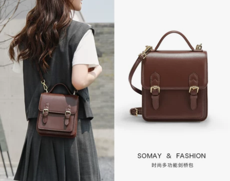 Somay双肩包包2021新款潮冬女百搭单...