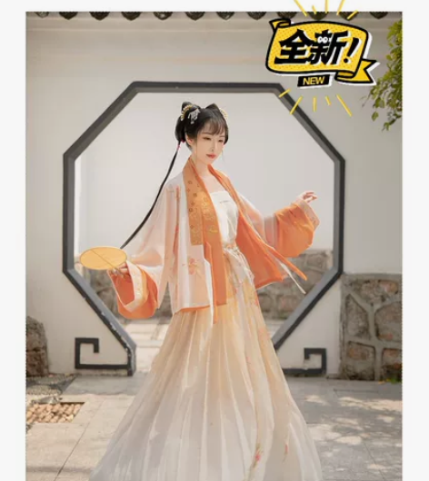 九曲阑珊凝露原创汉服女宋制四件全套夏季改良...