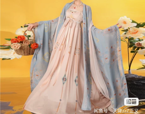 【出】汉旭 至尊红颜 唐制诃子裙汉服女正品...