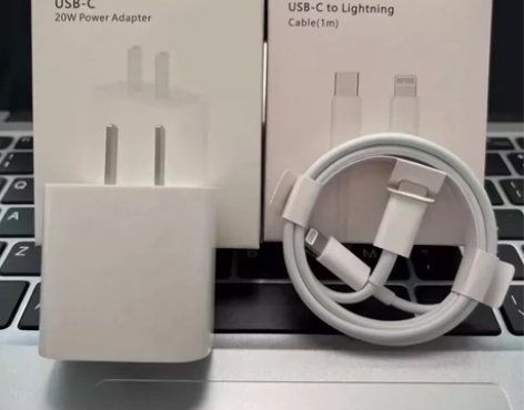 【全新】富士康20w快速充电器PD套装适用...