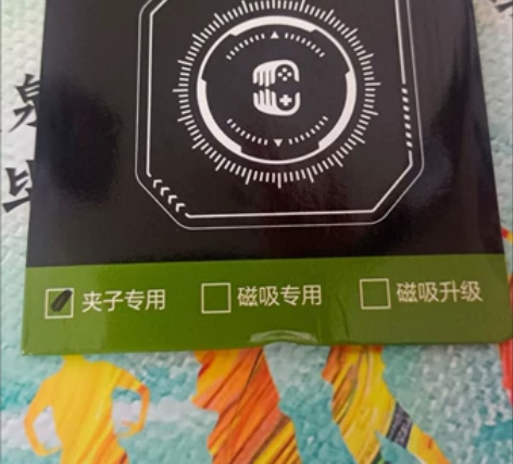 手机均热板散热片,有背夹款磁吸款两种散热器...