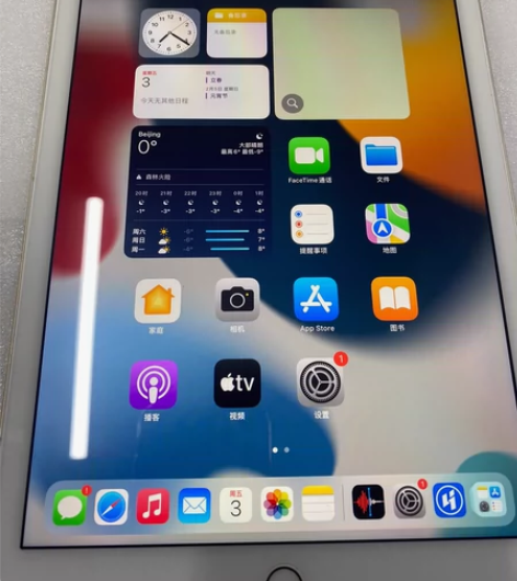 转让9成新自用原装iPad Pro9.7寸...