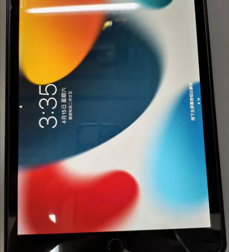 iPad 2019 128g WiFi 爱...