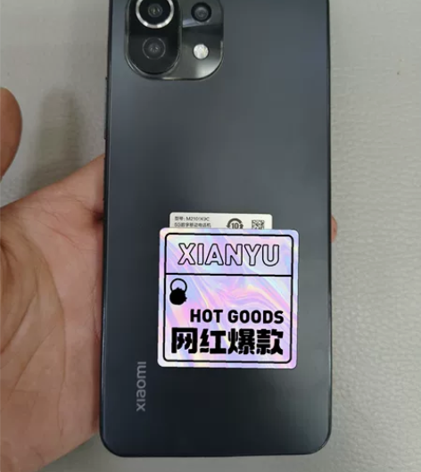 #小米 11 青春版（5G） 最近换了新手...