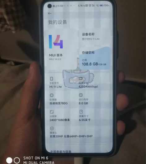 小米11青春版8+128 700预出一个小...