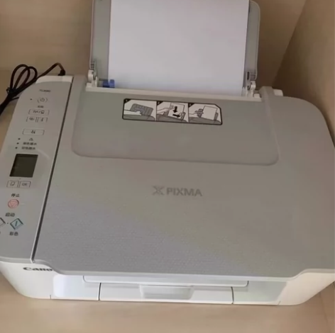 低价处理 佳能ts3480打印机家用办公9...