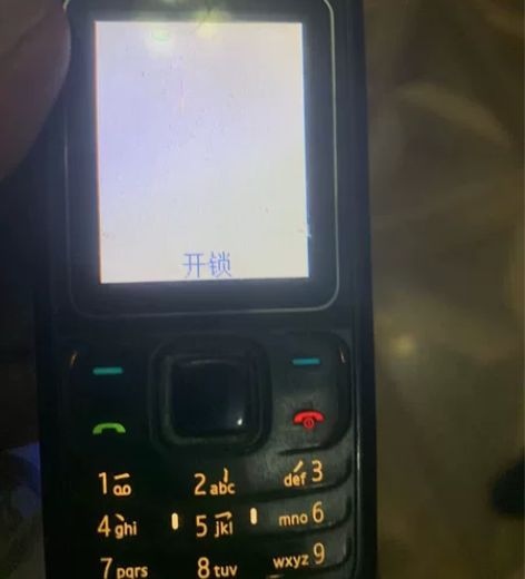 诺基亚RM-944,双卡手机,蓝牙,手电,...