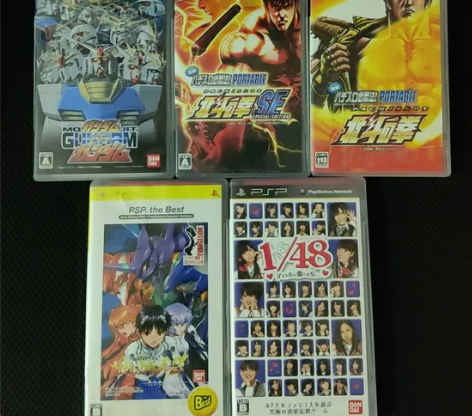 psp 高达 北斗神拳 EVA akb48...