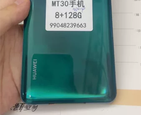 华为mate 8+128  正品原装 成色...