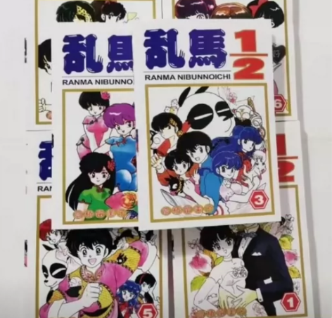 乱马1/2[全6册完结] 高桥留美子全新现...