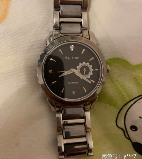 十多年的雷诺83180M手表，有一处磕，其...