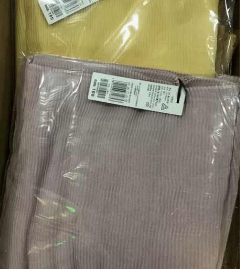 全新 拉夏贝尔围巾 感兴趣的话点“我想要”...