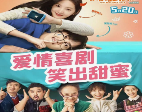 电影票 影城电影票泰坦尼克号低价特价代买全...