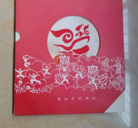 佛山印象。剪纸，旅游文化简介。收藏邮票约有...
