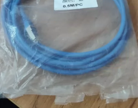 6类网线CAT6A网线2.5米 只有一根，...