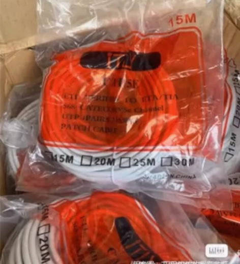 超五类15米千兆网线 自提15元一卷不讲价...