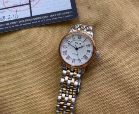 飞亚达机械手表表盘20几来着忘了，有卡在买...