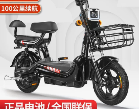 雅迪爱玛同款车型新国标电动车60伏72伏锂...