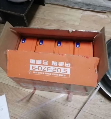 闲置电动车，原车胎，没怎么骑，才换的20安...
