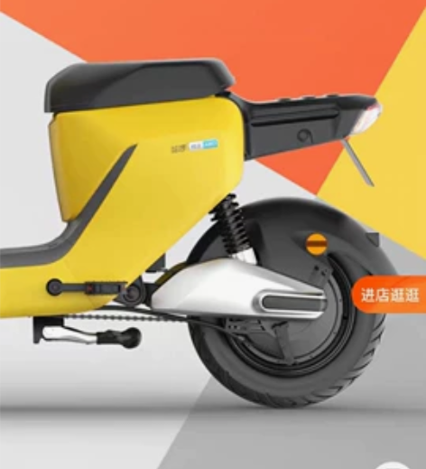 哈啰电动车棒途新国标锂电池电动自行车电瓶车...