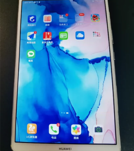 华为Pad M6 8.4寸 4G+126G...