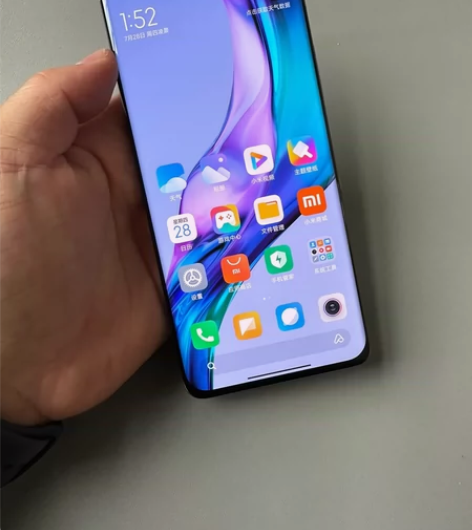 小米11pro 国行12256 成色新 纯...