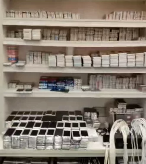 有实体店运营,苹果系列,小米系列等靓丽,全...