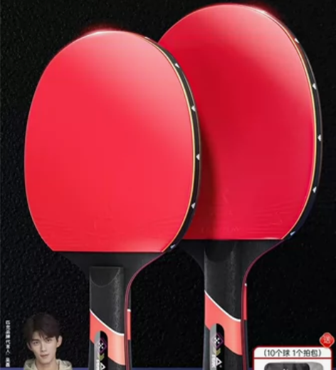 匹克乒乓球拍双拍儿童小学生初学者训练用乒乓...