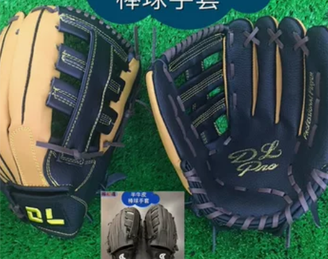 [棒球魂]DL新款帝龙半牛皮棒球手套 定價...