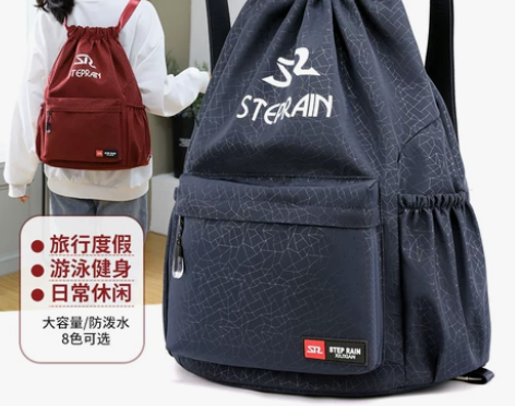 篮球包篮球 训练包袋双肩大容量运动防水足球...