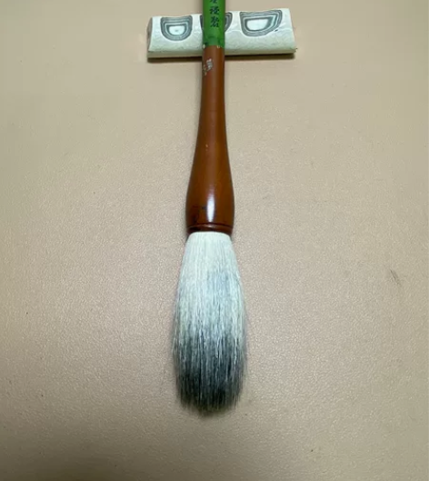 日本 兼毫 大斗笔  用过品相 感兴趣的话...