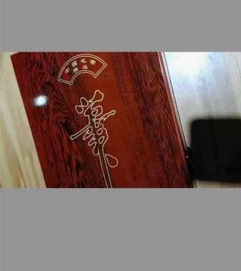 纯狼毫毛笔5支礼盒套装小楷中楷大楷写对联小...