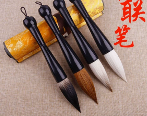 特大号毛笔，对联笔，大抓笔大提斗笔狼毫羊毫...