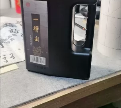 【24小时内发货】一得阁练习墨汁1000克...