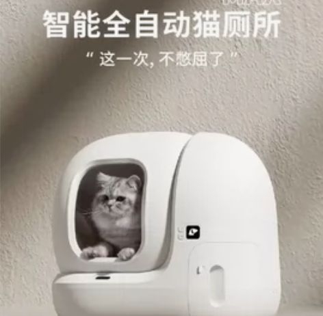 小红书博主太多衣服了 全新出12条裤子 未...