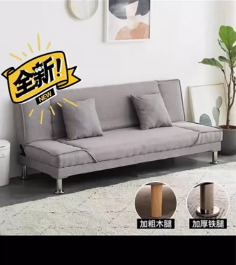 沙发床两用多功能懒人简易折叠特价小户型客厅...